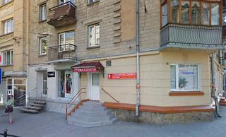 Стоматология Оптимист