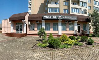 Стоматологія Oriana