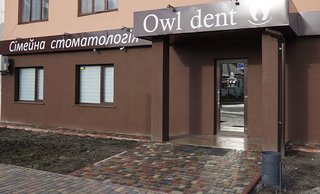 Стоматология Owl dent