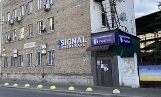 Стоматология PapaDent