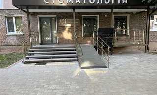 Стоматологія Петра Сироїда