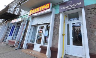 Стоматологія Пньовського