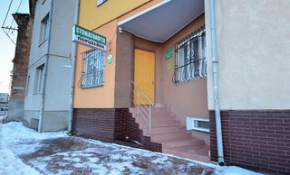 Стоматологія Порцеляна КВМ