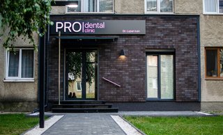 Стоматологія PRO|dental clinic