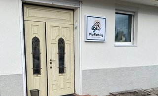 Стоматологія ProFamily Dental Clinic