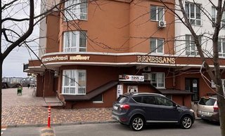 Стоматология Renessans