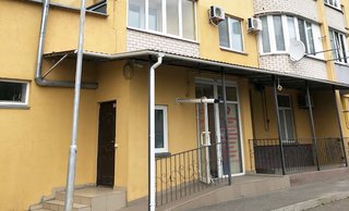 Стоматологія Risan