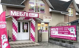 Стоматологія Рижук Галини