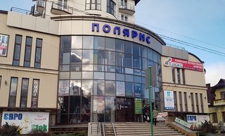 Стоматологія Shavshyn Clinic