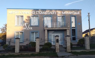 Стоматологія Silver Studio