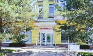 Стоматология Simpladent
