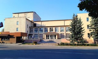 Стоматология Сиранчук
