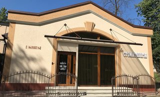 Стоматологія Smile Factory