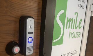 Стоматология Smile House