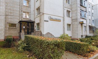 Стоматология SP Dent