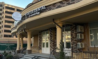 Стоматология Status Dental &amp; Cosmetology