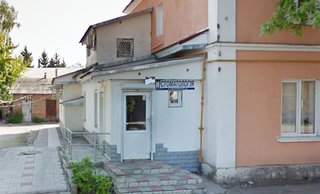 Стоматология Стельмаха Тараса на Независимости