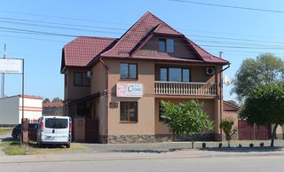 Стоматологія Stoma