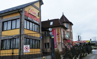 Стоматологія Стоматолог