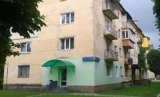 Стоматологія Стоматсервіс