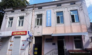 Стоматологія Сторонського