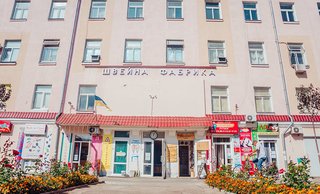 Стоматологія Студія усмішки