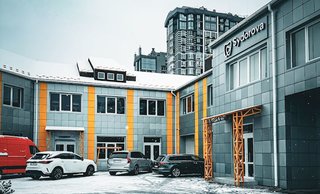 Стоматология Sydorova Dental Clinic