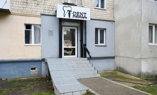 Стоматология T-dent