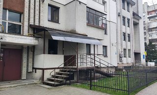 Стоматологія Терлецьких