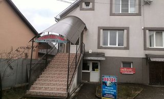 Стоматологія Токар