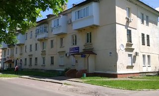 Стоматологія ТзОВ Стоматолог
