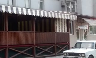 Стоматологія у Побутовому