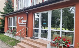 Стоматологія Ваша Усмішка