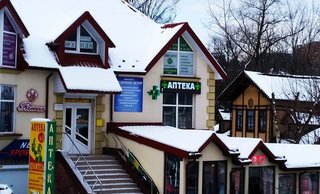 Стоматологія Verdent