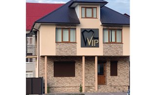 Стоматология Vip Dent