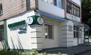 Стоматология Vita Dent