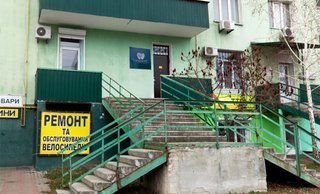 Стоматология Vitadent Lab
