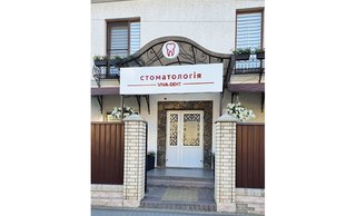Стоматология VivaDent