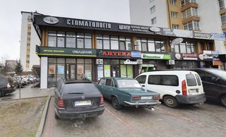 Стоматологія Vladent