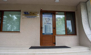 Стоматологія VLdent