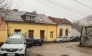 Стоматологія VoDent