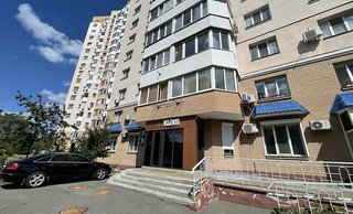 Стоматология Voznyi Dental Clinic
