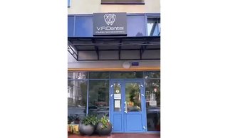 Стоматология V.R. Dental