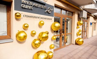 Стоматологія White Aesthetic Clinic