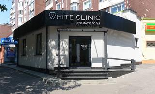 Стоматология White Clinic
