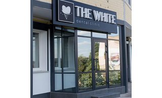 Стоматология The White Dental Clinic