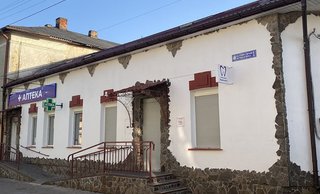 Стоматологія Яремчуків