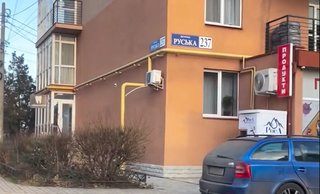 Стоматология Yeremchuk Dental