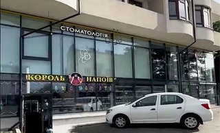 Стоматологія Zalutskyi Dental Clinic