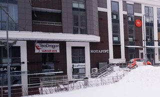 Стоматология Zdorovo Dental Clinic